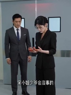 短剧《退婚当天，我拉着乞丐去领证》54集短剧免费畅享全集
