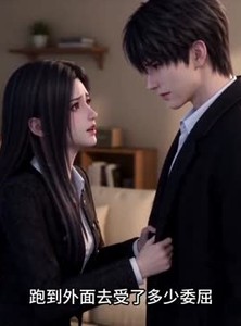 短剧《重启救赎歌王》102集短剧高清完整版免费观看