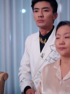 短剧《美女饶命我真是你老祖宗》61集短剧网盘资源免费观看