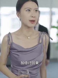 短剧《天策医皇》104集短剧全集资源在线免费追