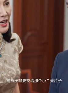 短剧《黑白保镖之护花战神》82集短剧全集资源免费畅享