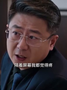短剧《装疯嫁入豪门查真相》76集短剧全集资源免费在线看