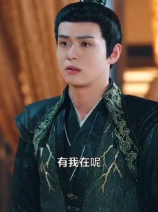 短剧《她修仙的你惹她干嘛》52集短剧超清画质在线畅看