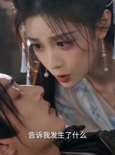 短剧《皇帝的白月光成了我的王妃》41集短剧免费在线看全集