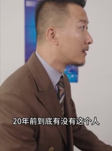 短剧《我爸的学生都是大佬》77集短剧手机高清在线观看