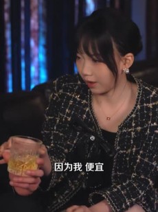 短剧《他的盲夜与她的指尖》80集短剧高清无删减在线观看