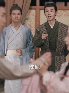 短剧《全族扶我青云志，我赠族人紫衣袍》80集短剧完整版在线免费观看