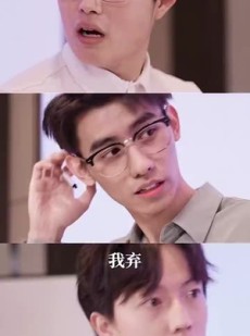 短剧《最强大学生》60集短剧全集无删减在线观看