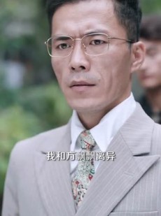 短剧《透视之眼》87集短剧全集高清免费在线赏