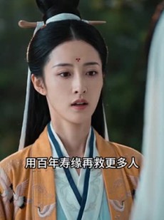 短剧《我读书成圣，百鬼辟易》60集短剧在线高清观看全集
