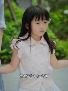 短剧《雁过无痕》64集短剧蓝光画质在线观看无广告