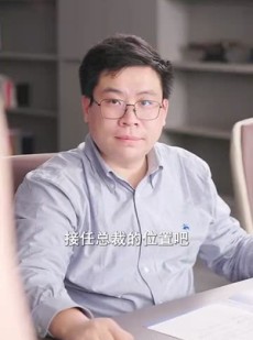 短剧《归来后傅先生宠我上天》80集短剧极速缓冲流畅播放