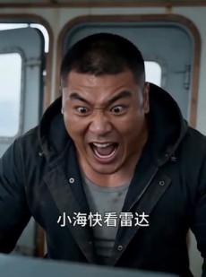 短剧《融合七颗龙珠，我成深海渔王》53集短剧完整版免费畅享