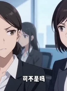短剧《我的都市爱恋女友》103集短剧在线观看一口气看大结局