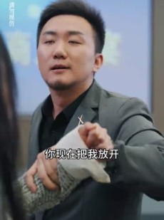 短剧《真千金美飒全场》90集短剧蓝光画质无广告观看