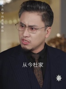 短剧《言为心声》50集短剧官方正版在线免费追
