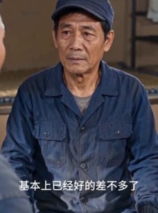 短剧《李建国的故事》101集短剧全集免费在线解锁