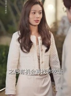 短剧《薄总太太又去跟人约会了》99集短剧手机在线随时看