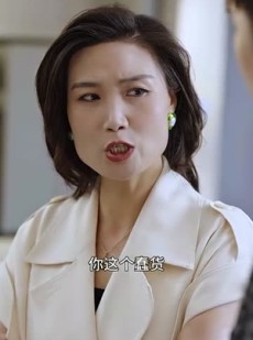 短剧《离婚后，我嫁给了万人迷小叔》81集短剧蓝光画质无广告观看