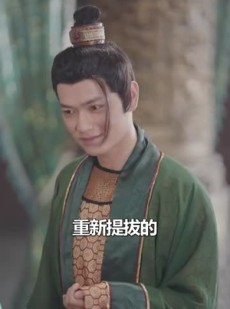 短剧《史上最强昏君》92集短剧超清画质在线免费享