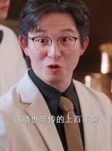 短剧《夫人马甲藏不住了》81集短剧超清画质手机平板通用