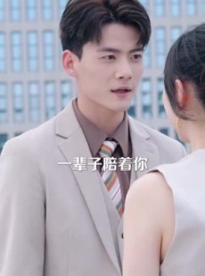 短剧《偷听心声后穿书千金被司家团宠啦》100集短剧高清流畅在线观看