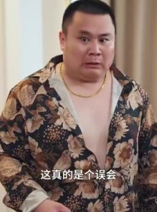 短剧《婚姻启示录》29集短剧全集无广告在线观看