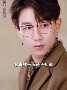 短剧《重逢已陌路》80集短剧全集在线观看无需会员