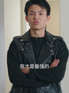 短剧《双骄夫妇》65集短剧官方正版高清在线看