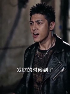 短剧《别装了，你也不是正经觉醒者吧》70集短剧高清无删减在线观看