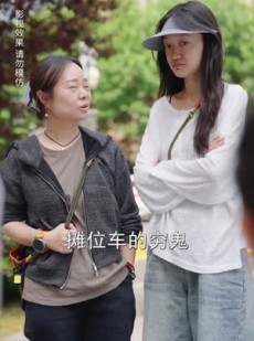 短剧《蓄意夺爱》60集短剧全集资源一键解锁观看