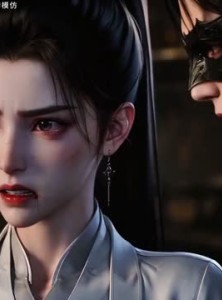 短剧《别惹本宫，本宫懂物理大招》44集短剧高清在线观看无广告
