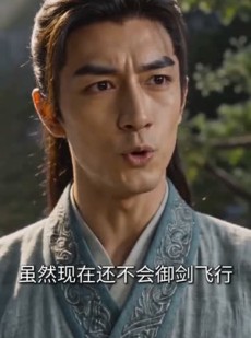 短剧《天道？我略胜它一筹》54集短剧畅享全集不卡顿