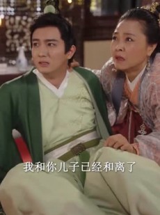 短剧《长公主她不装了》75集短剧全集资源一键解锁观看