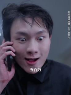 短剧《我的对门是前夫》45集短剧全集高清流畅不卡顿