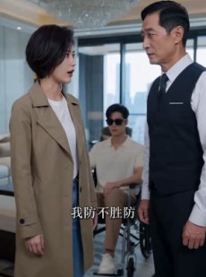 短剧《黑玫瑰和她的盲眼少爷》58集短剧免费看全集高清资源