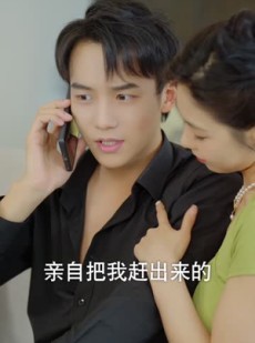 短剧《小浩奇遇记》98集短剧全集无广告快速观看