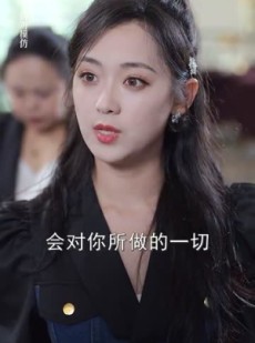 短剧《战总的隐婚娇妻》75集短剧全集蓝光画质在线畅享