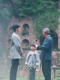 短剧《左手能悬壶济世，右手能持剑杀生》80集短剧完整版免费观看