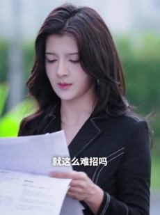 短剧《来自深海的他》20集短剧手机平板随时看