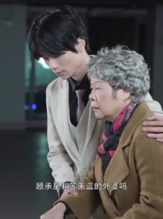 短剧《第二次与你恋爱》31集短剧全集高清在线完整免费版