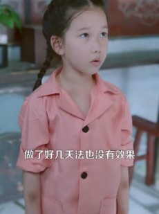 短剧《重生年代我有空间缺粮不慌》104集短剧完整版免费畅享观看