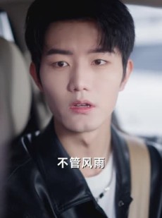 短剧《我和前男友的小钱包》69集短剧全集资源一键解锁观看
