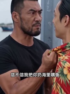 短剧《深蓝崛起》54集短剧完整版高清在线看