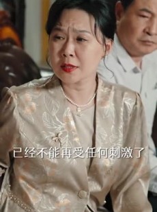 短剧《云散方知月华清》23集短剧在线解锁全集观看