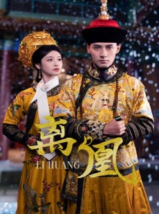 短剧《宫锁棠梨》79集短剧高清版在线观看不卡顿