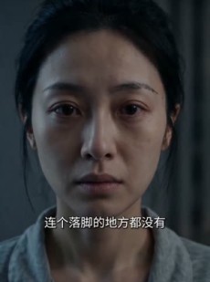 短剧《我妈，从不打逆风局》44集短剧高清全集在线直接看