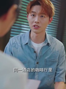 短剧《穆总错爱难收》95集短剧全集资源一键解锁观看