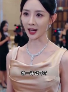 短剧《契约前妻已到期》49集短剧在线畅享全集无广告