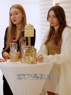 短剧《烬海蚀心》58集短剧高清无删减全集免费看